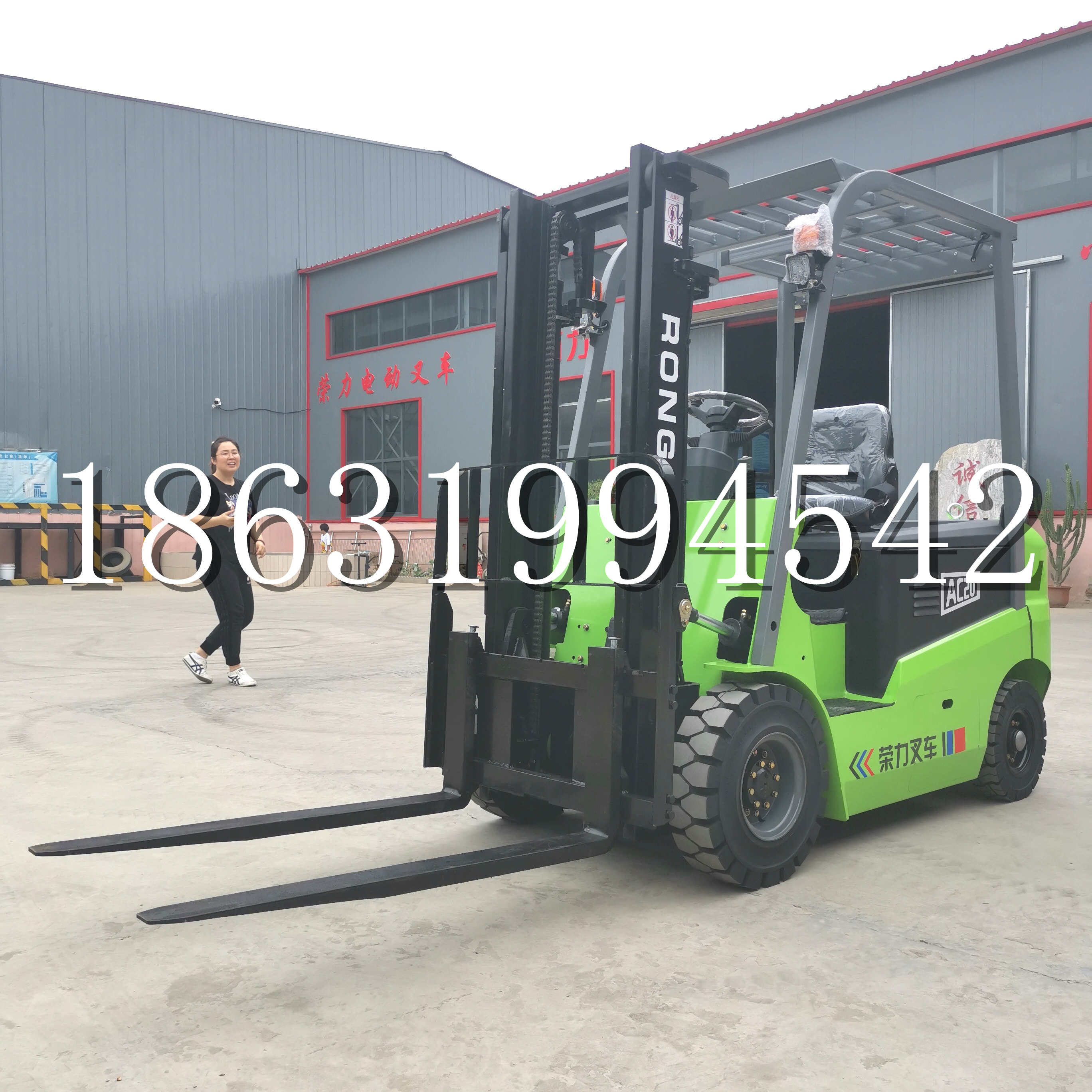 周口市上海申叉站驾式全电动叉车堆高车半1吨小型2吨全自动液压搬运托盘